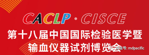 3月展會(huì)季來(lái)啦！您準(zhǔn)備好了嗎？